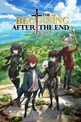 星轨少年更新封面
